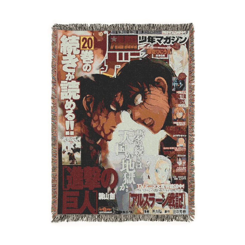 Anime Blankets™️