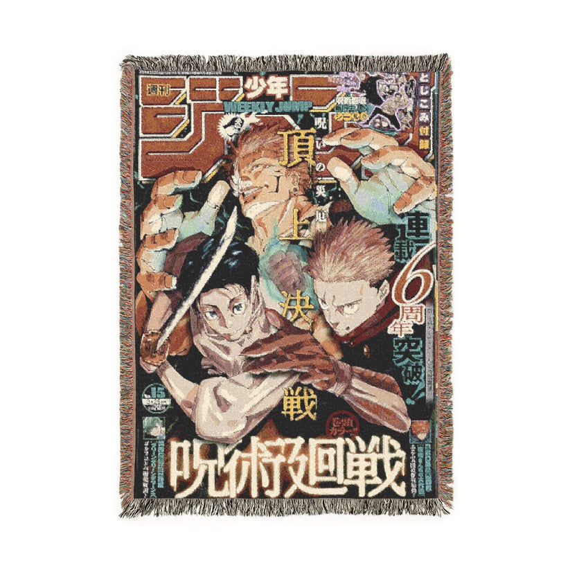 Anime Blankets™️
