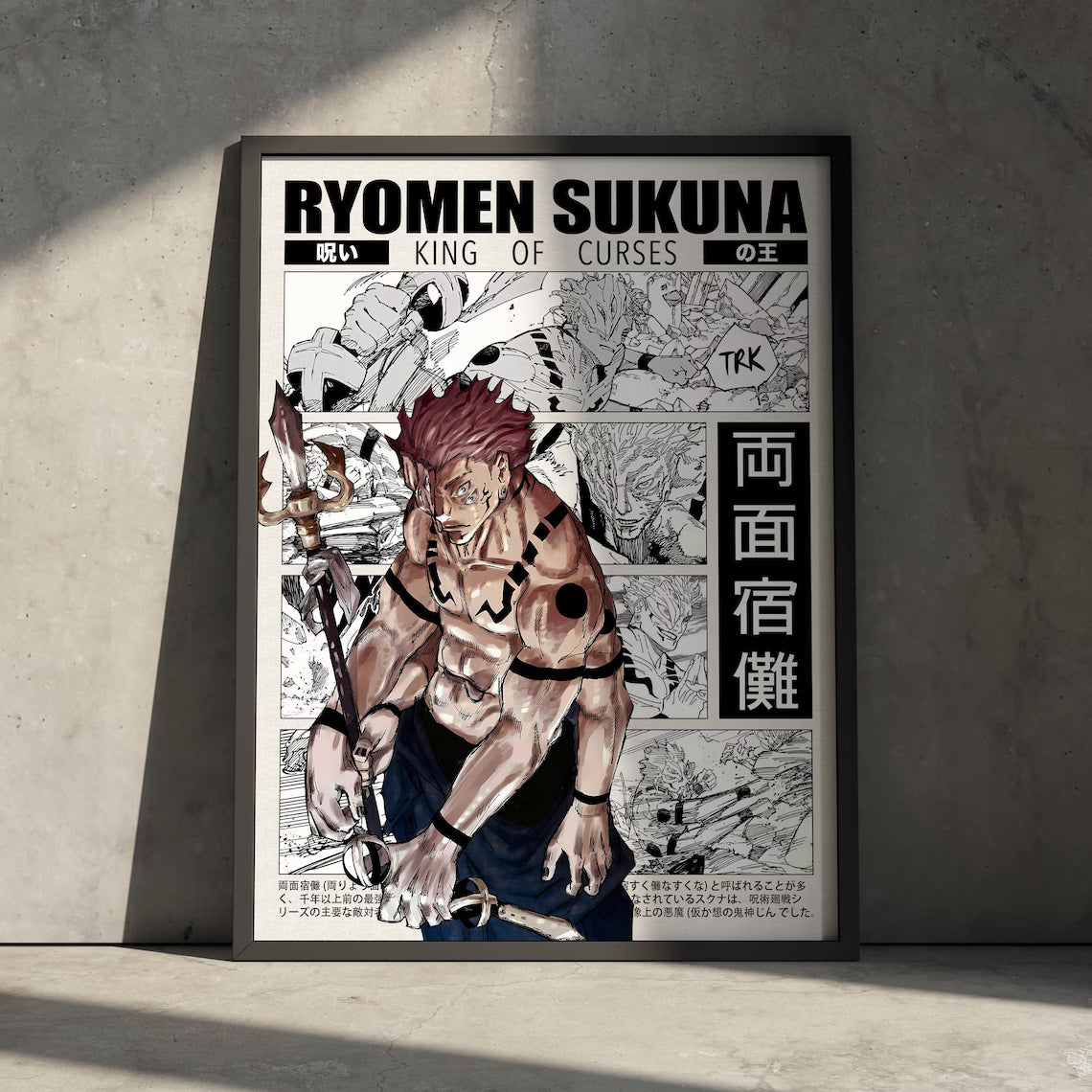 Anime Posters™️ - Anime Swords Shop