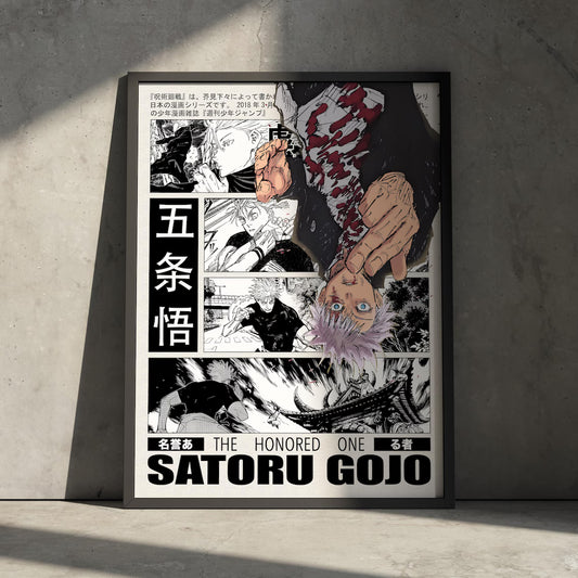 Anime Posters™️ - Anime Swords Shop