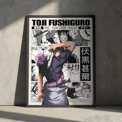 Anime Posters™️ - Anime Swords Shop