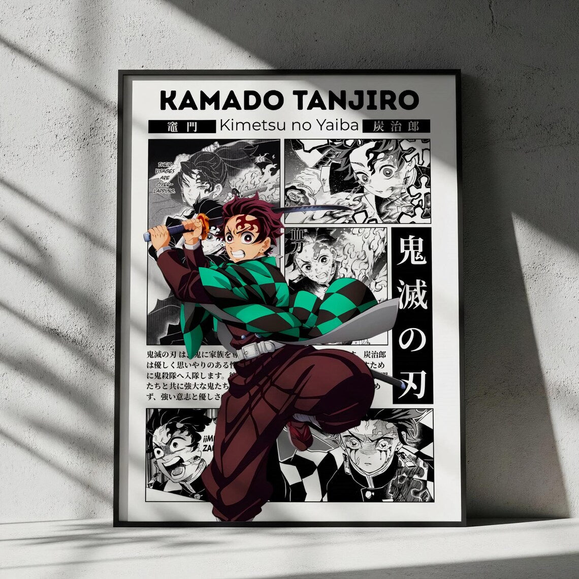 Anime Posters™️ - Anime Swords Shop